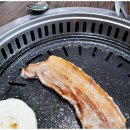 명성삼겹살