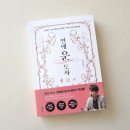 도사컬쳐 이미지