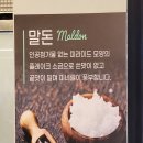 [복대동 맛집] 청주 연탄구이 맛집, LA생갈비 진짜 미쳤다! 한우 해운대연탄생갈비 청주복대점 후기