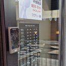스타벅스 성남모란DT점 | 모란역 대형카페 스타벅스 성남모란DT점 하루한컵레드+