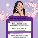 닥터수의원 이미지