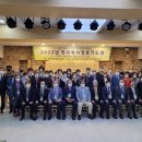 예장총회 2022년 전국목사장로기도회 이미지