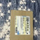 로즈향기 | 히비스커스향수 동백향수 베르니엘 퍼퓸 131 히비스커스로즈베일 향기 진짜 후기