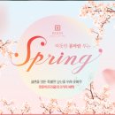 로운아뜨리움 네이버블로그