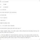 목동이언어학원 | 영통 YEP이언어학원의 수강료 및 실제후기
