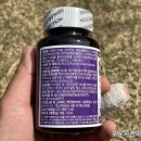 네츄럴라이즈