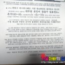 승승종합상사