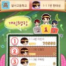 이든컴퍼니 전자신문