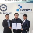 주식회사헤르츠 이미지