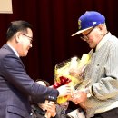 괴산군생활체육공원 이미지