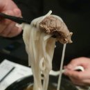 포수아