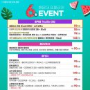 임페리어의원 이미지