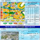 명산프라자 앞 네이버블로그