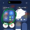 나 ios26 업뎃 이제 했는데 저거 순서 못바꿔???? 이미지