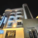 엠에이치호텔객리단길점 이미지