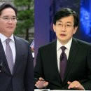 중앙일보, JTBC 부도사태를 보며 이미지