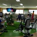 금산건강누리관 이미지