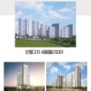 세움건설주식회사 - 1311 | 세움건설주식회사