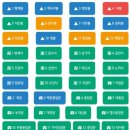 서울북한산초등학교 | [명산기행#570] BAC북한산 챌린지_13성문, 12peaks, 11templs 1박 2일 한방에 끝내기, 1일차_241123