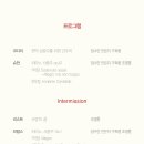 흰물결예술극장 이미지