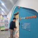 좋은마음 수중발달센터 | 안산 시흥 아동발달센터 배곧 언어치료(10만원 이벤트)