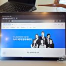 10분으로 쉽게 마스터하는 비즈니스 이메일 영어 Step2 | 스터디파이 영어패키지 후기! 직장인 비즈니스 영어 퇴근 후 10분 공부하기