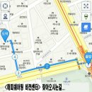 스마트에듀인 | 강의촬영과 동영상편집은 이제 스마트폰과 아이패드로~