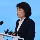 법치주의와 속곳(소꼿)바람 이미지