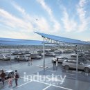 청산1호 태양광발전소 이미지