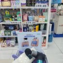 기독약국 이미지