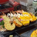 더마트 맞은편 | 푸꾸옥 해산물 맛집 킹콩마트 맞은편 해운대식당 크레이피쉬