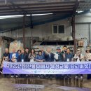 춘천시산림조합 이미지