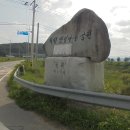 씨유 의성비안점 | 조선통신사 산책길(의성군 단밀면 생송3리)