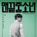 소공연장B도로 이미지