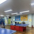 미추홀탁구클럽