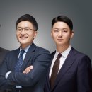 태건전자 이미지