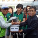 만수2동-21 이미지