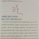 스마일코리아 이미지