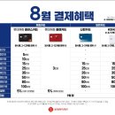 간석PC 네이버블로그