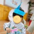 공룡나라어린이집 이미지