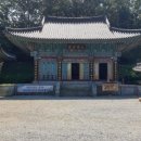무양성(무한성) 네이버블로그