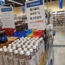 세븐일레븐 창동점 네이버블로그