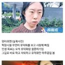 유덕화(홍콩배우)를 만나기 위해 아빠 신장을 팔도록 한 딸 이미지