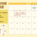 홍제경희한의원 이미지