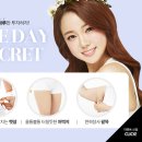 모델라인의원 이미지