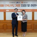 의료법인 한올의료재단 이미지