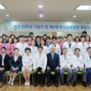 구포성심병원 이미지