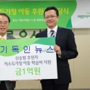 매쓰 에듀케이션 강수