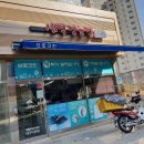 브로크린세탁전문점 이미지