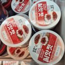 (주)아워홈 동인양산점 | [트레이더스 양산점] 트레이더스 7월 세째주 할인 품목 및 추천 품목